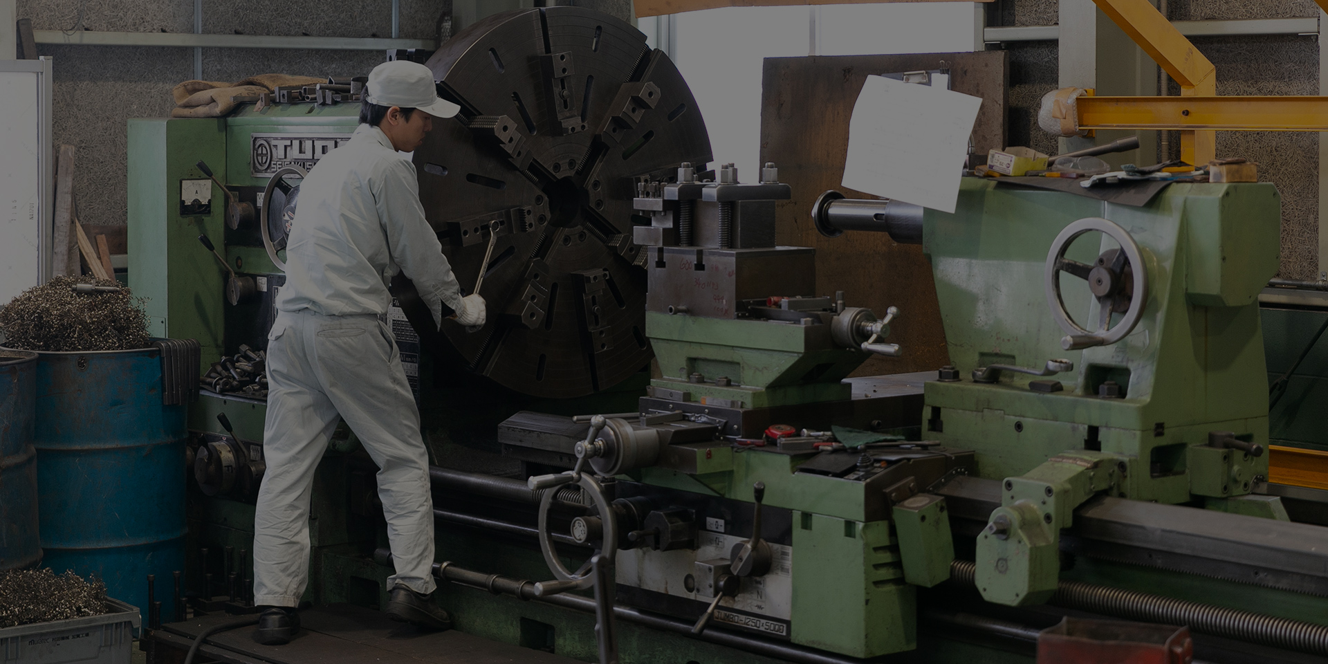 髙取鉄工株式会社